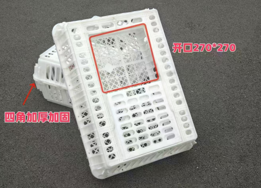 新品鸡笼鸭笼筐