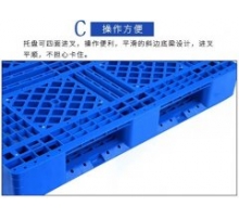 1626429370752057.jpg 1-1Q106150143-lp_220_202.jpg